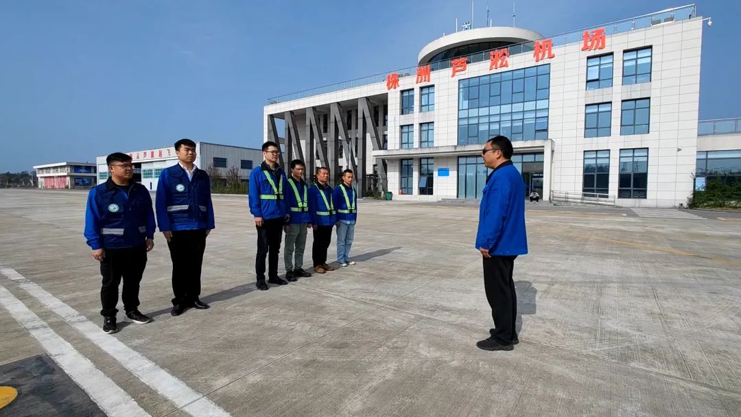 空地協(xié)同顯身手！湖南航空應(yīng)急救援隊(duì)山河機(jī)組開展特情處置應(yīng)急演練