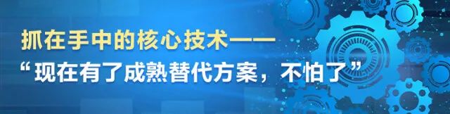 湖南日報 | 堅持創(chuàng)新驅(qū)動，山河智能助力打造國家重要先進制造業(yè)高地