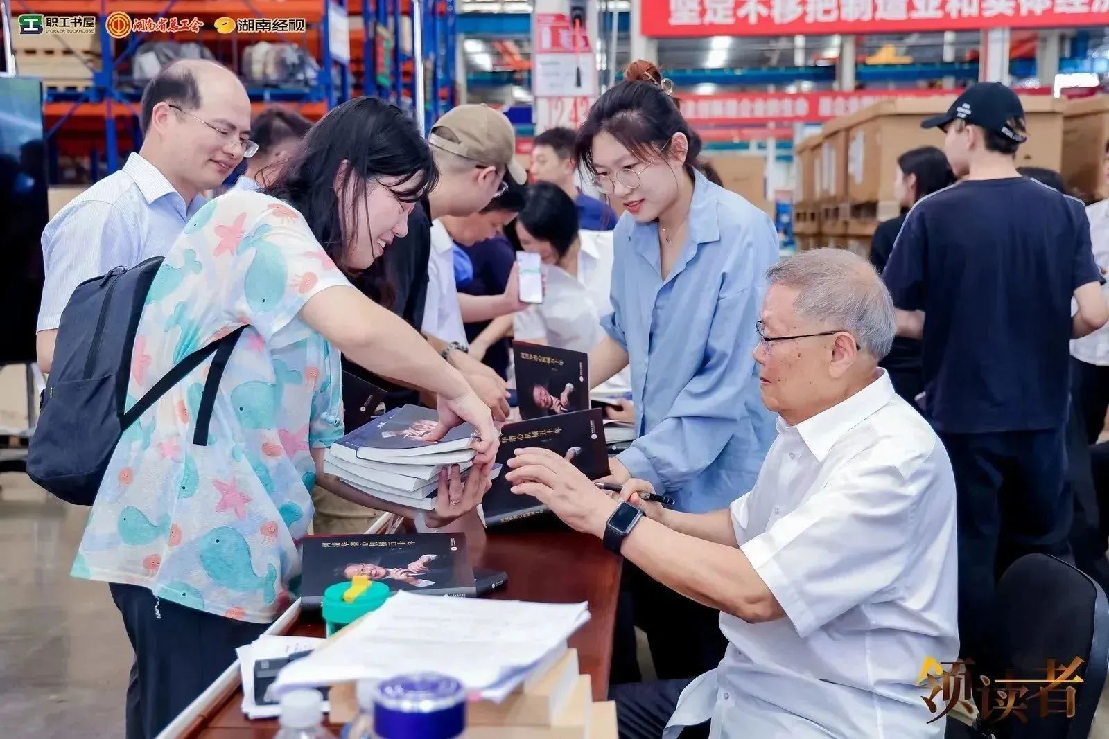 閱享世界，智造未來！大型直播節(jié)目《領(lǐng)讀者》長沙智能制造專場(chǎng)在山河工業(yè)城舉辦