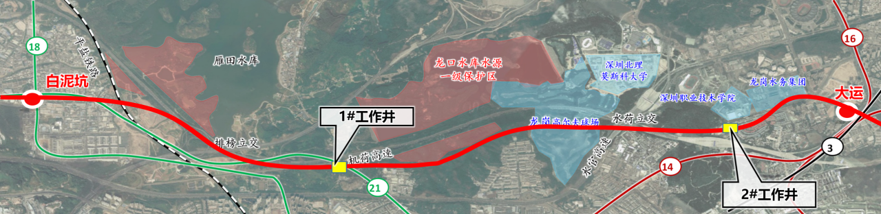 助力深大城際鐵路建設，中鐵山河0061號雙模盾構機順利始發(fā)