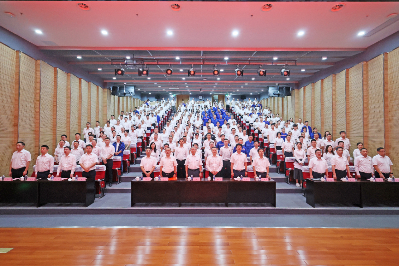 強信心 聚合力 共建美好家園——慶祝山河智能成立24周年表彰大會隆重召開